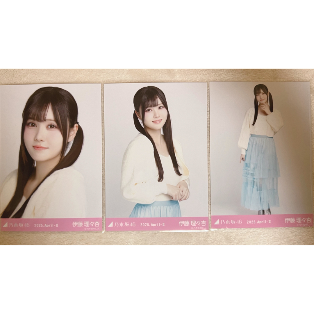乃木坂46(ノギザカフォーティーシックス)の乃木坂46 伊藤理々杏 生写真 シャギーアンサンブル 3種コンプ エンタメ/ホビーのタレントグッズ(アイドルグッズ)の商品写真