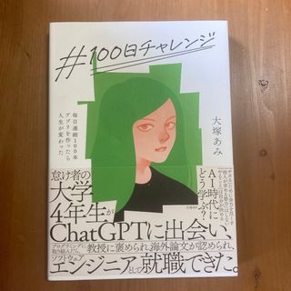 中古】 Photoshop CSスーパーリファレンス For