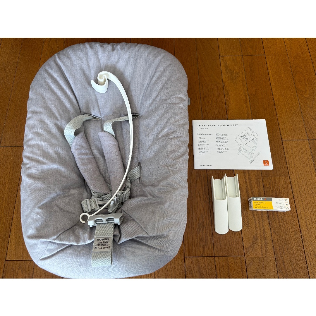 Stokke - ストッケ　トリップトラップ　ニューボーンセット