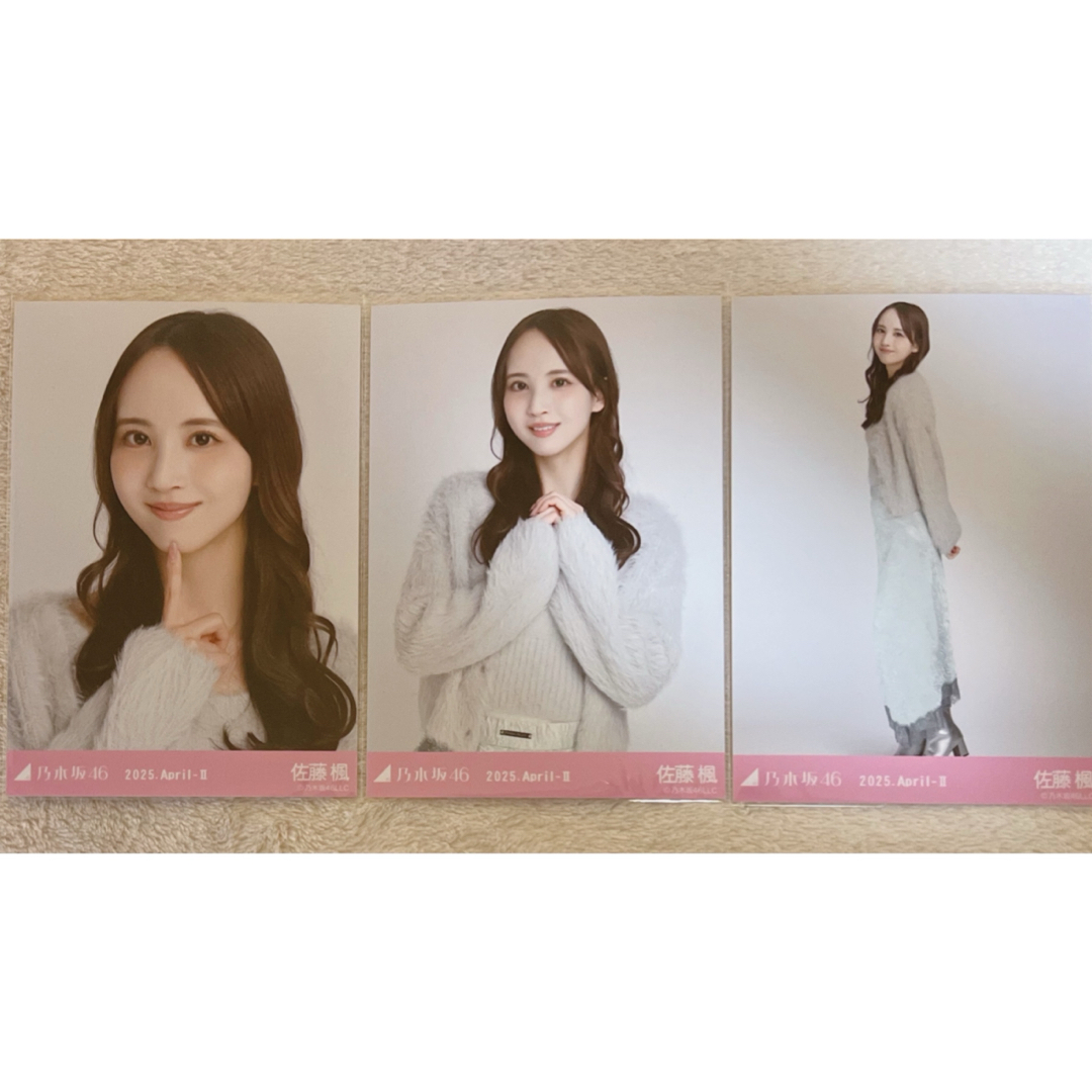 乃木坂46(ノギザカフォーティーシックス)の元乃木坂46 佐藤楓 生写真 シャギーアンサンブル 3種コンプ エンタメ/ホビーのタレントグッズ(アイドルグッズ)の商品写真