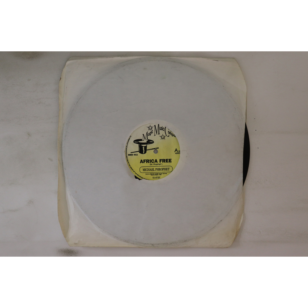 英12” Michael Prophet Africa Free / Version MMC011 Magic Music Company /00250 エンタメ/ホビーのエンタメ その他(その他)の商品写真