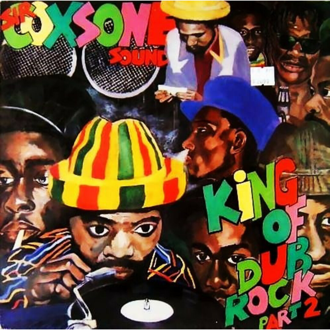アイルランドLP Sir Coxson Sound King Of Dub Rock Part 2 RLP001 Regal Records /00260 エンタメ/ホビーのエンタメ その他(その他)の商品写真