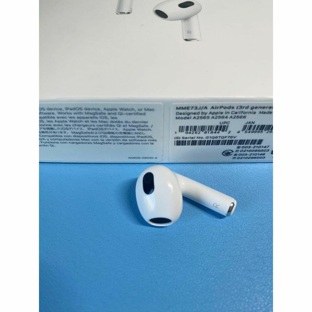 Apple - AirPods 第3世代 R片耳 右耳のみ イヤホン A2565の通販