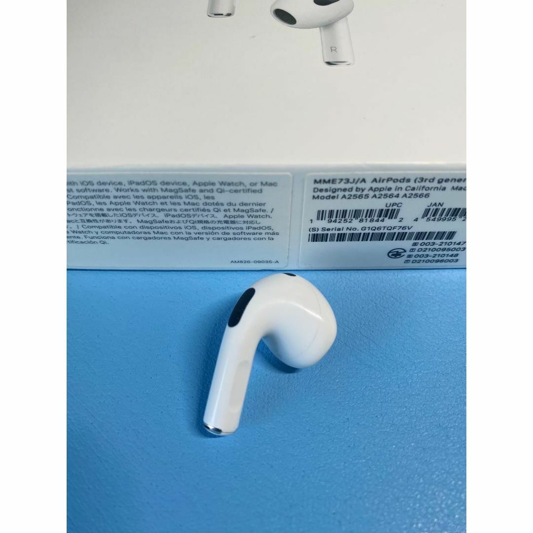 Apple - AirPods 第3世代 R片耳 右耳のみ イヤホン A2565の通販