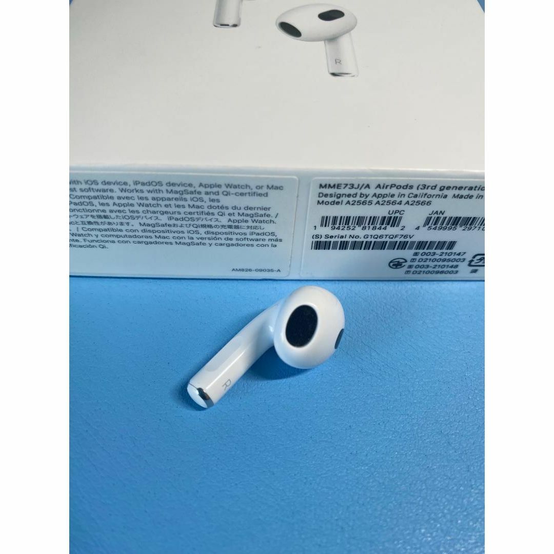 Apple - AirPods 第3世代 R片耳 右耳のみ イヤホン A2565の通販