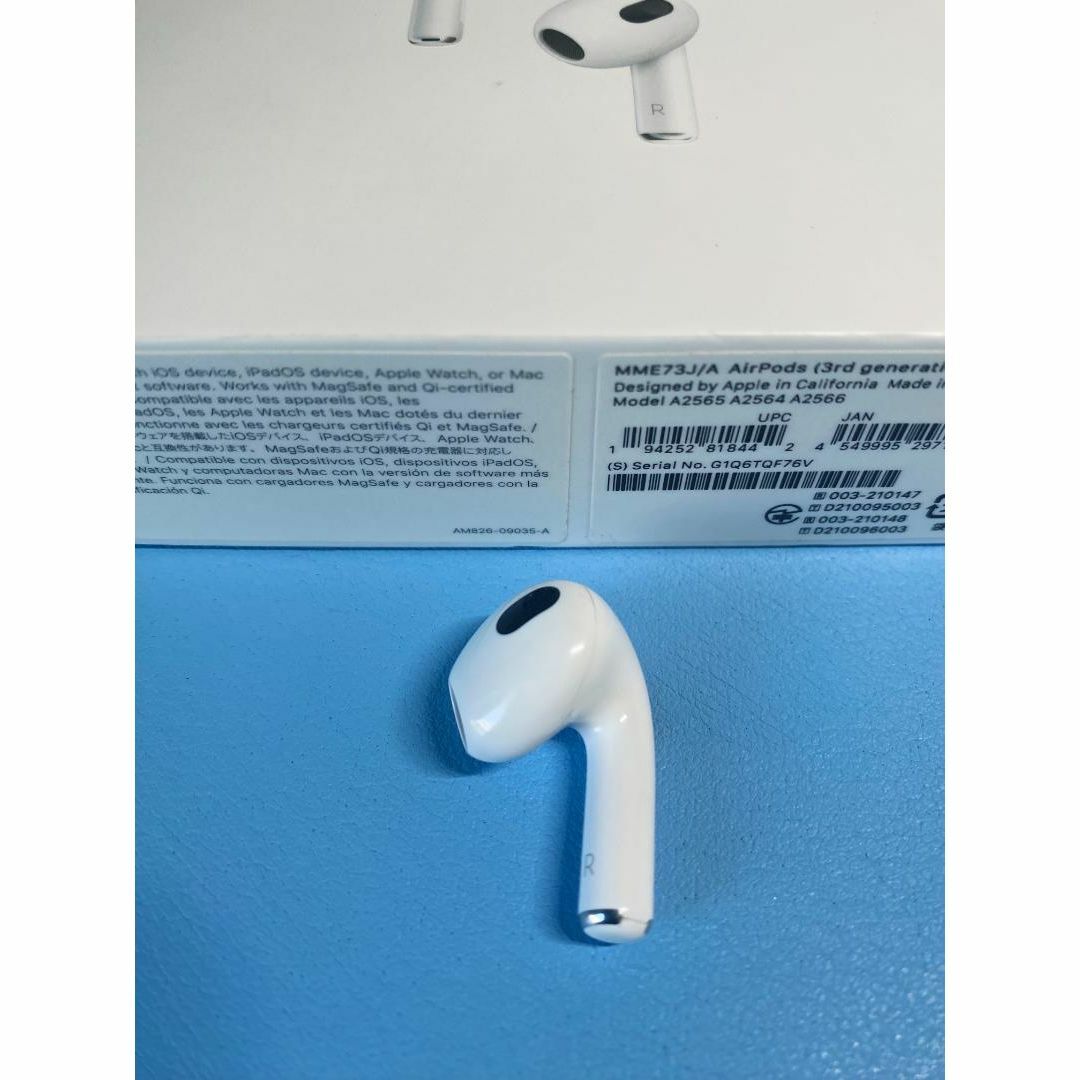 Apple - AirPods 第3世代 R片耳 右耳のみ イヤホン A2565の通販