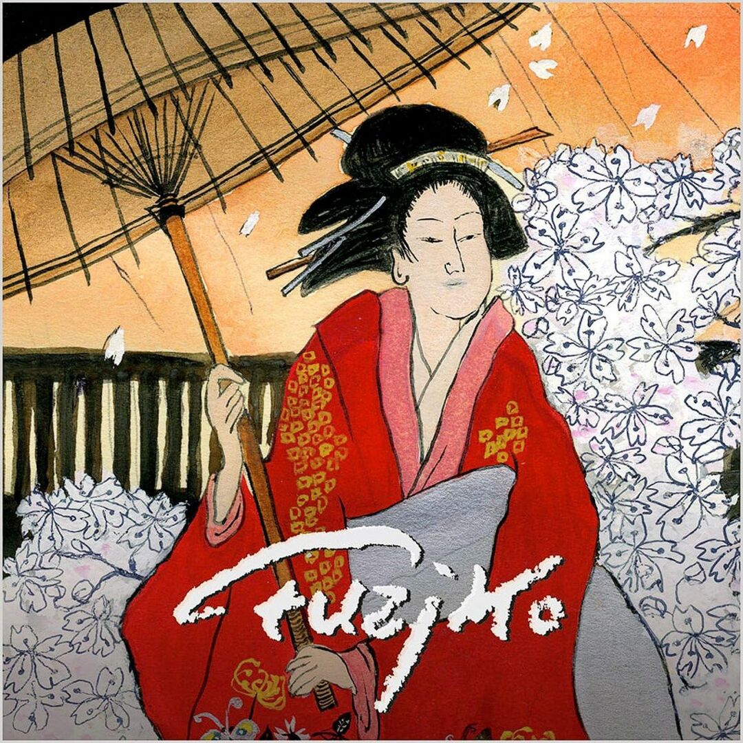 CD フジコ・ヘミング Fuzjko ASCM6050 /00110 エンタメ/ホビーのCD(クラシック)の商品写真