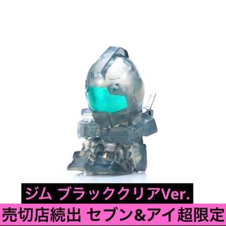 バンダイナムコエンターテインメント(BANDAI NAMCO Entertainment)のまちぼうけ 機動戦士ガンダムの場合 ブラッククリアVer. ジム ガンダム(アニメ/ゲーム)