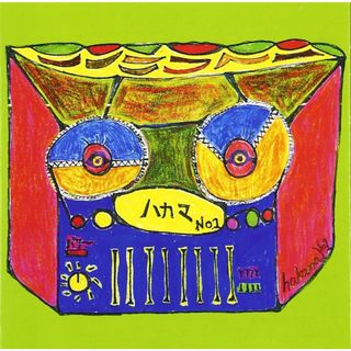 CD はかまだ卓 伝説   /00110(ポップス/ロック(邦楽))