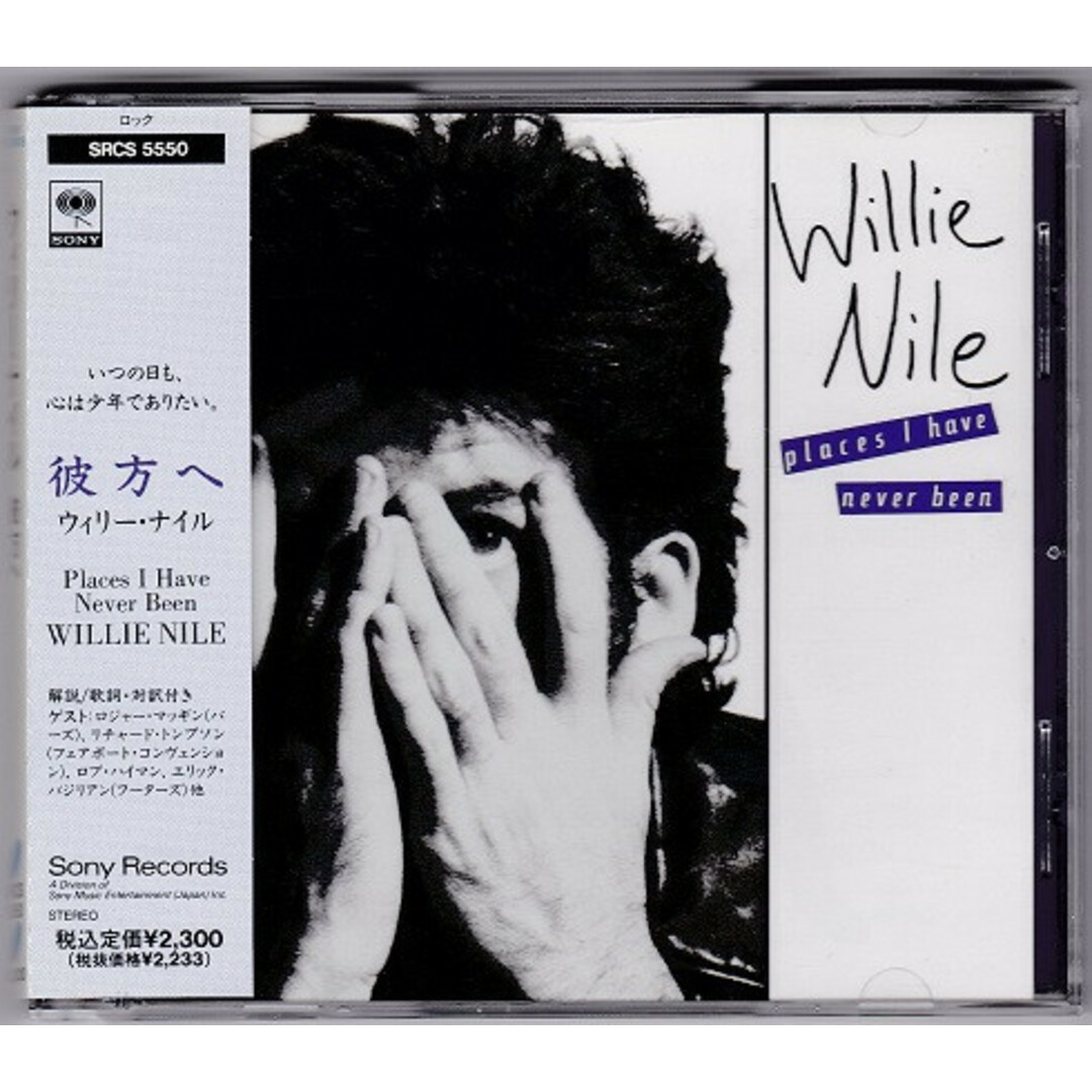 CD Willie Nile Places I Have Never Been SRCS5550 Sony プロモ /00110 エンタメ/ホビーのCD(ポップス/ロック(洋楽))の商品写真