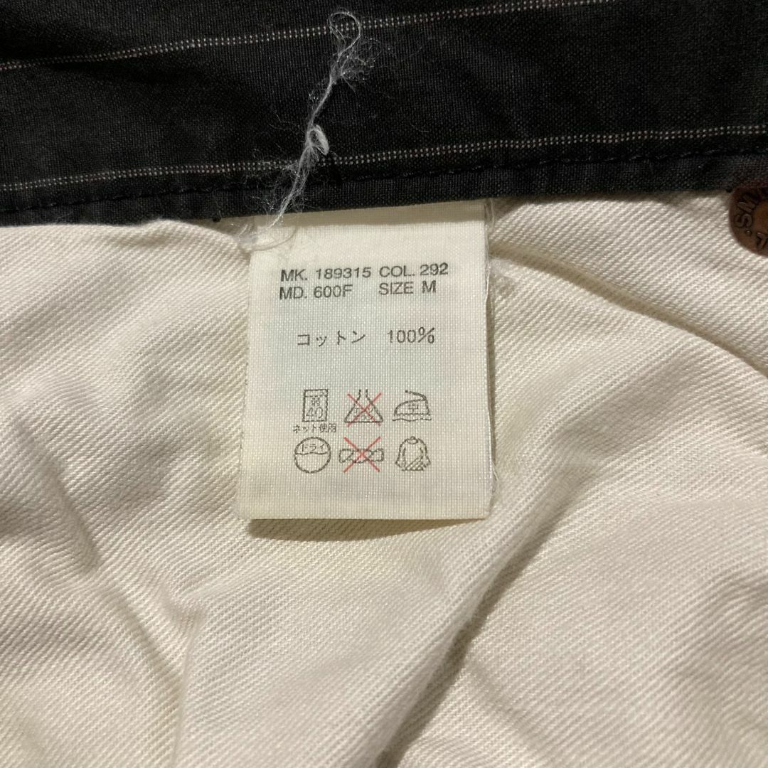 Paul Smith(ポールスミス)の【Paul Smith JEANS】ポールスミスジーンズ 薄手 ストライプパンツ メンズのパンツ(スラックス)の商品写真