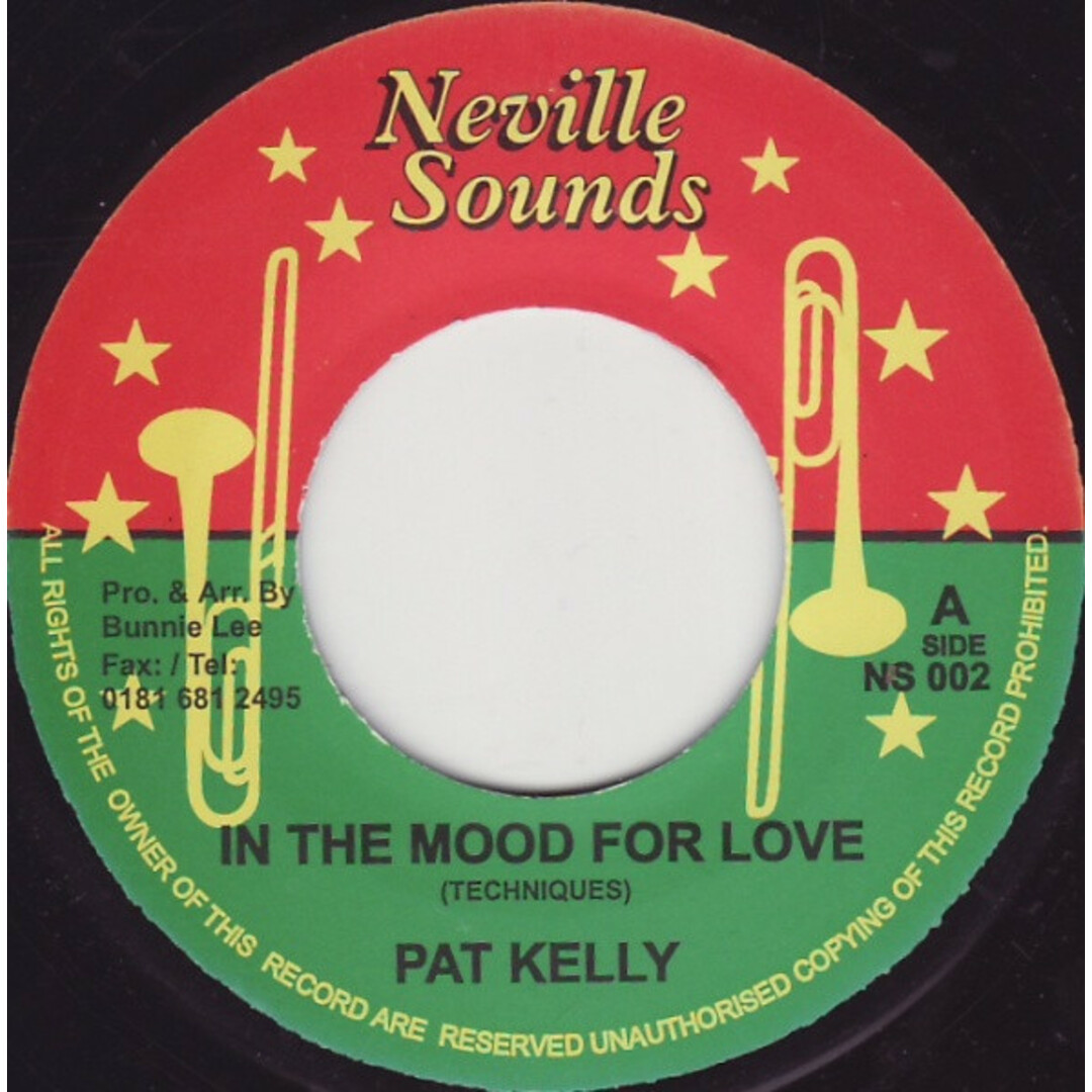 7” Pat Kelly / Lennox Brown In The Mood For Love / Lovers Mood NS002 Neville Sounds /00080 エンタメ/ホビーのエンタメ その他(その他)の商品写真