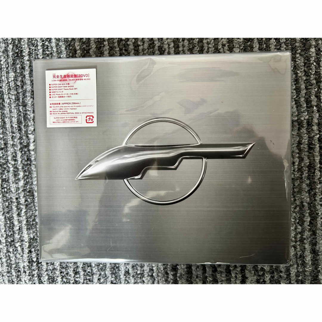 関ジャニ∞ - 超ARENA TOUR 2024 SUPER EIGHT（完全生産限定盤） DV