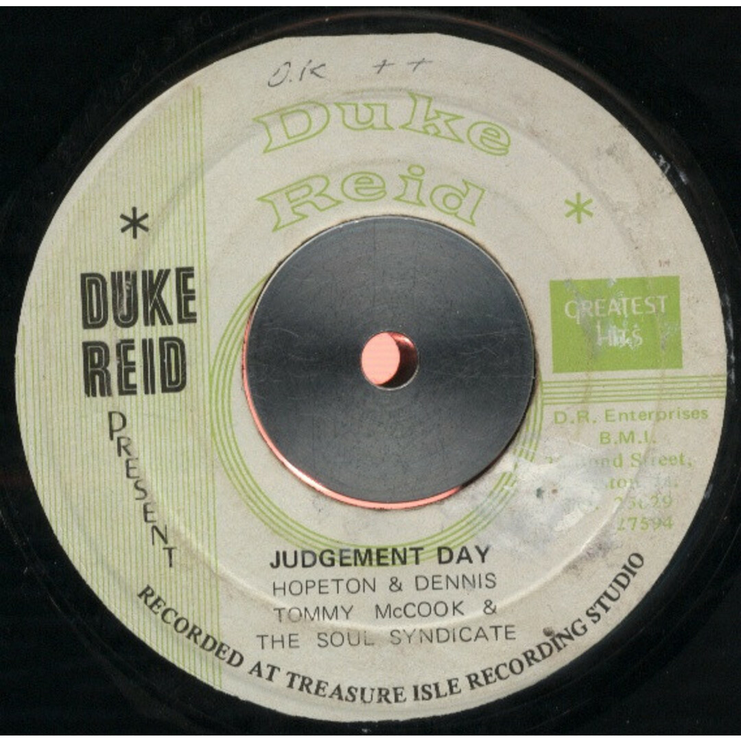 7” Hopeton Lewis & Dennis Alcapon Judgement Day / Version Day TIS081 Duke Reid Greatest H /00080 エンタメ/ホビーのエンタメ その他(その他)の商品写真