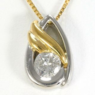PT900 プラチナ K18YG ネックレス ダイヤ 0.30 鑑別書 総重量約4.5g 約43cm ジュエリー 中古 送料無料 新品同様 【中古】【あす楽】 ギフトラッピング無料(ネックレス)