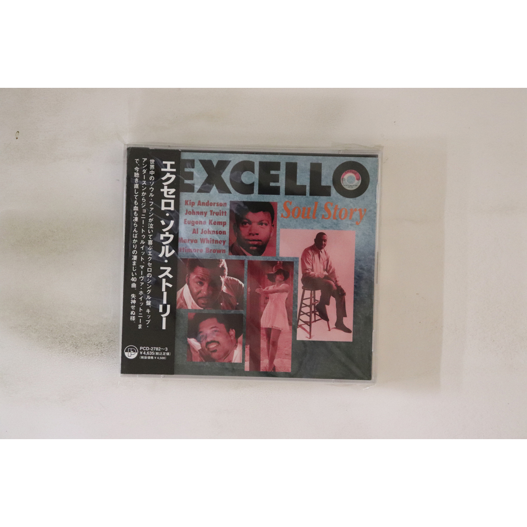 2CD Various Excello Soul Story PCD27823 EXCELLO 未開封 /00220 エンタメ/ホビーのCD(R&B/ソウル)の商品写真