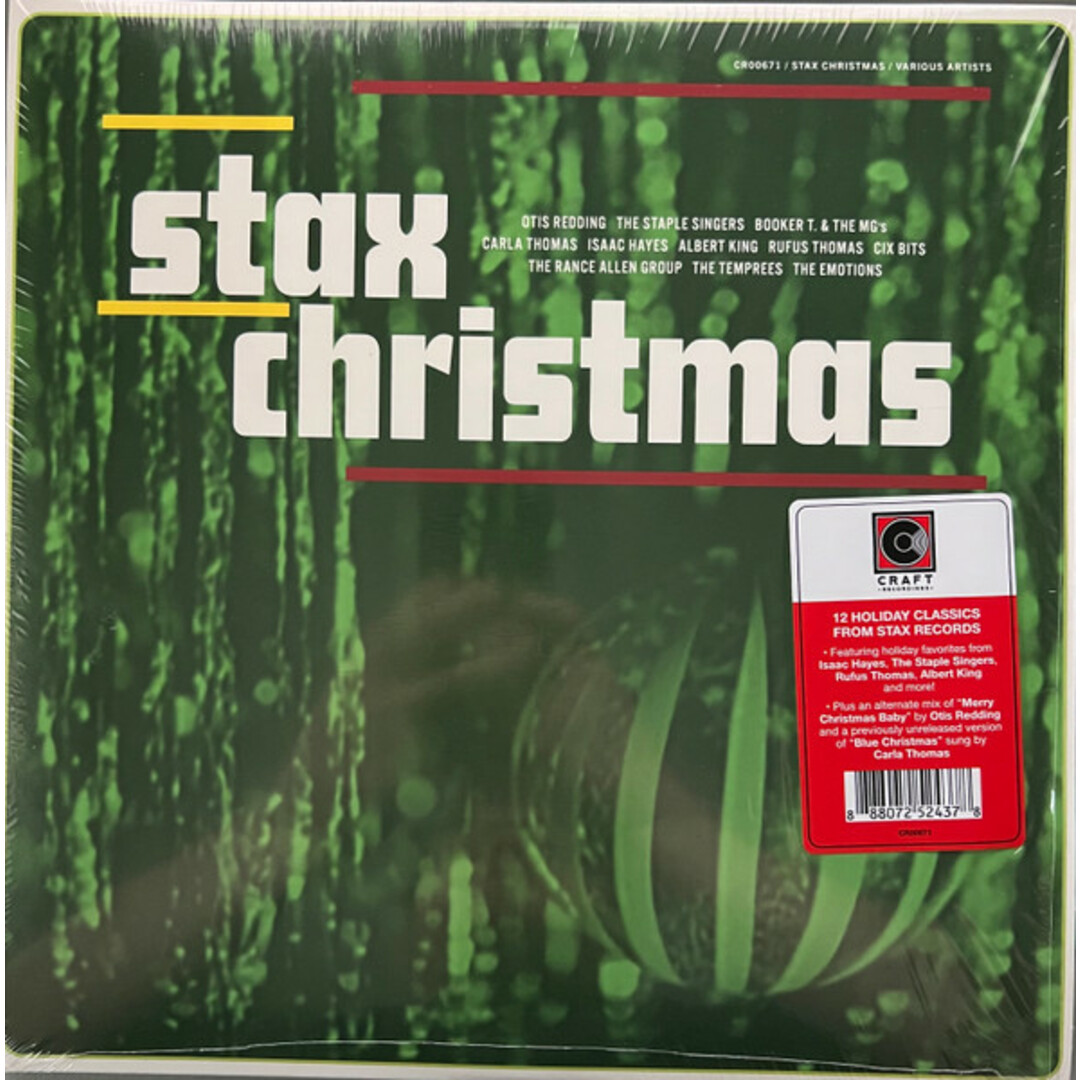 米LP Various Stax Christmas CR00671 Craft Recordings /00260 エンタメ/ホビーのエンタメ その他(その他)の商品写真