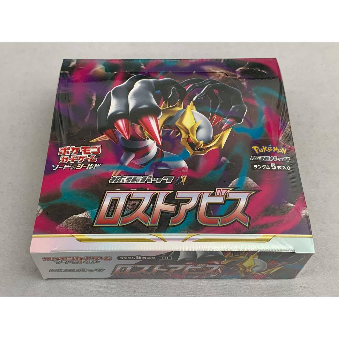 ソード＆シールド 拡張パック ロストアビス(シュリンク未開封BOX) 傷有り ポケモンカード ポケカ