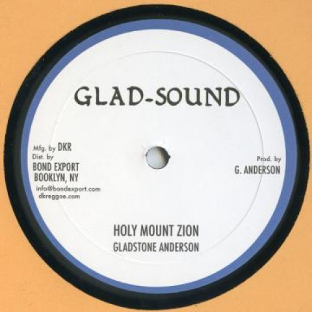 米10” Gladstone Anderson Holy Mount Zion; Version / Holy Children (Extended) DKR207 Glad Sound/Digikille /00120 エンタメ/ホビーのエンタメ その他(その他)の商品写真