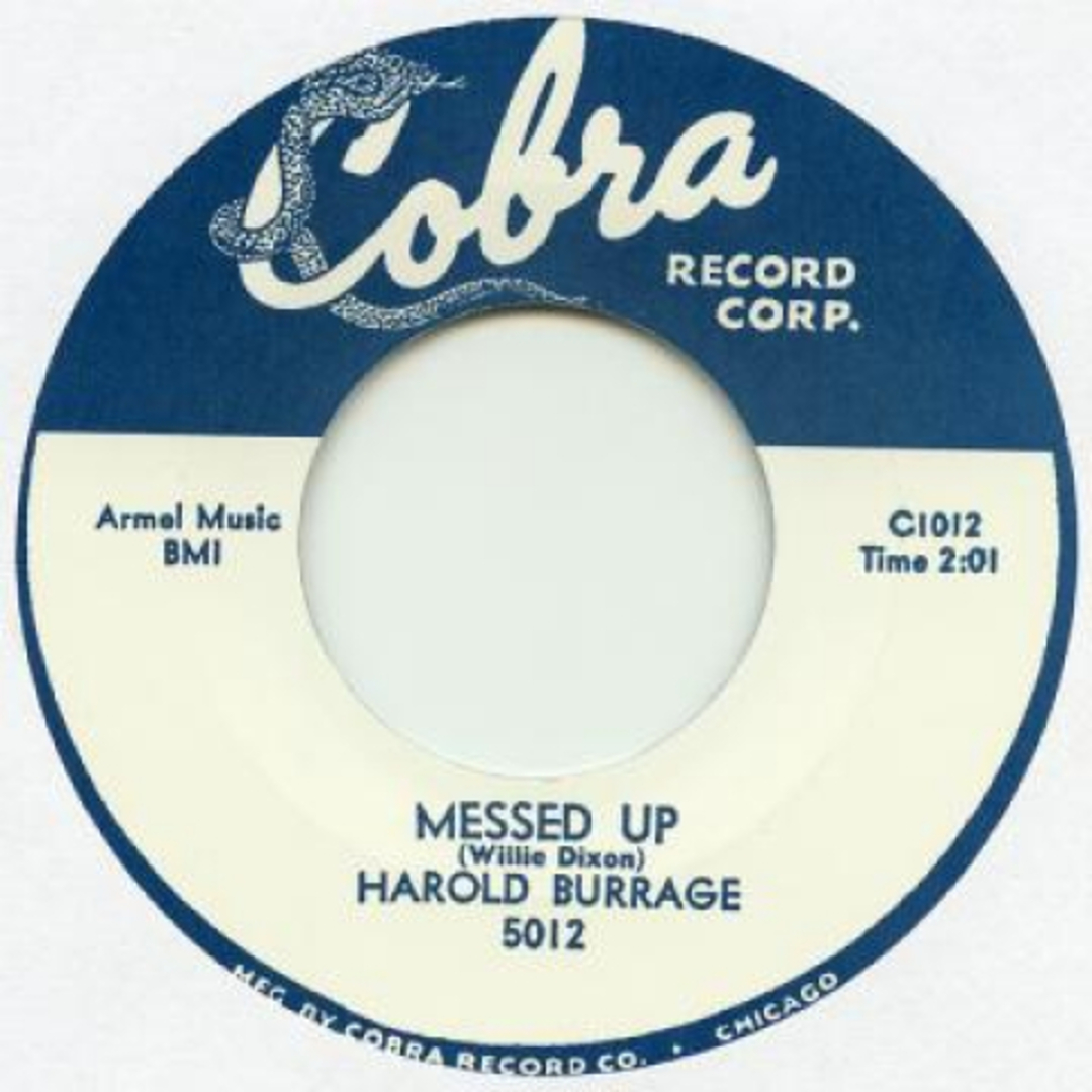 英7” Harold Burrage Messed Up / I Dont Care Who Knows COBRA5012 Cobra UK /00048 エンタメ/ホビーのエンタメ その他(その他)の商品写真