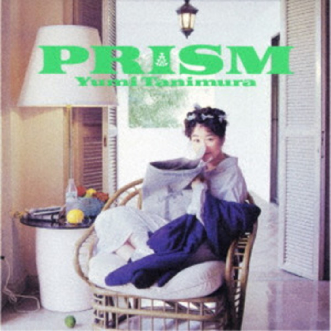 CD 谷村有美 PRISM (2024 Remaster) MHCL3080 SONY MUSIC JAPAN /00110 エンタメ/ホビーのCD(ポップス/ロック(邦楽))の商品写真