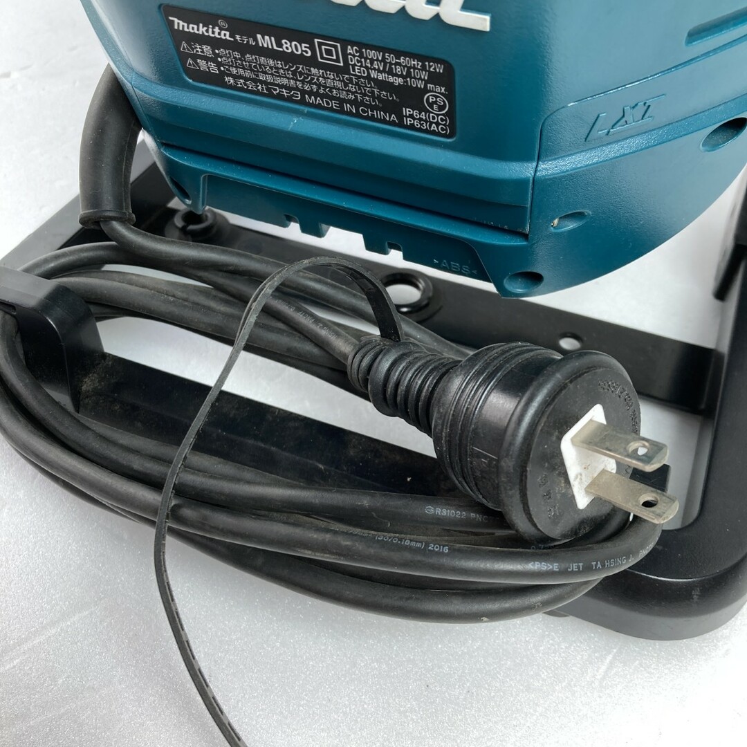 Makita - ＊＊MAKITA マキタ 充電式LEDスタンドライト 本体のみ