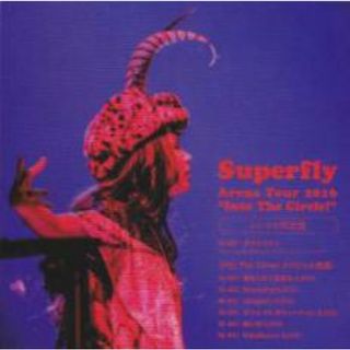 [221430-199]Into The Circle!【CD、音楽 中古 CD】ケース無:: レンタル落ち(ポップス/ロック(邦楽))