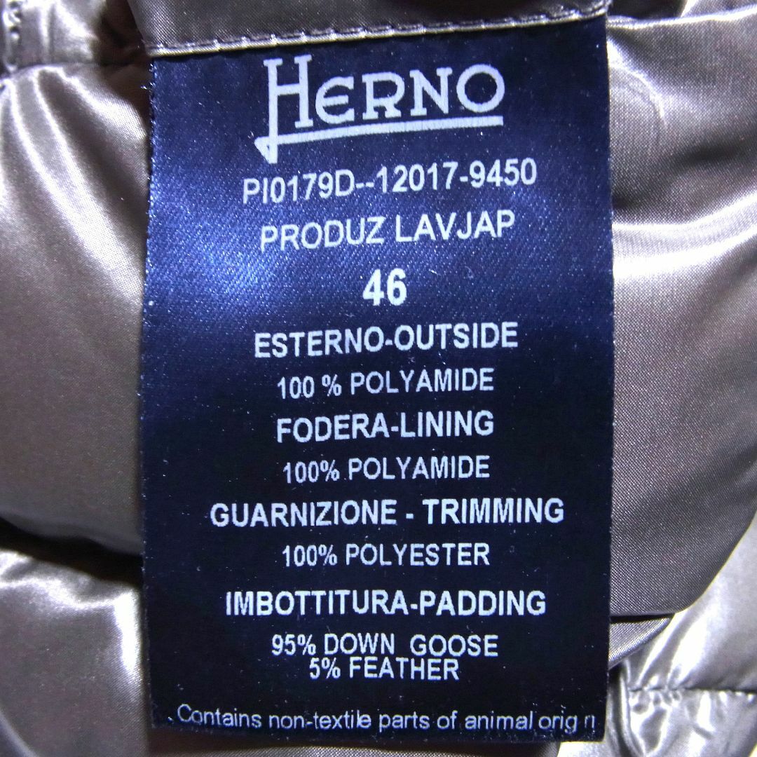 HERNO(ヘルノ)の大きいサイズ ヘルノ ノーカラー 切替 ダウン ジャケット 46 PI0179D レディースのジャケット/アウター(ダウンジャケット)の商品写真