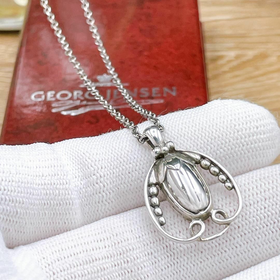 贈る結婚祝い Georg 1990 ネックレス イヤー ◇ジョージジェンセン◇ - Jensen ネックレス、ペンダント、チョーカー