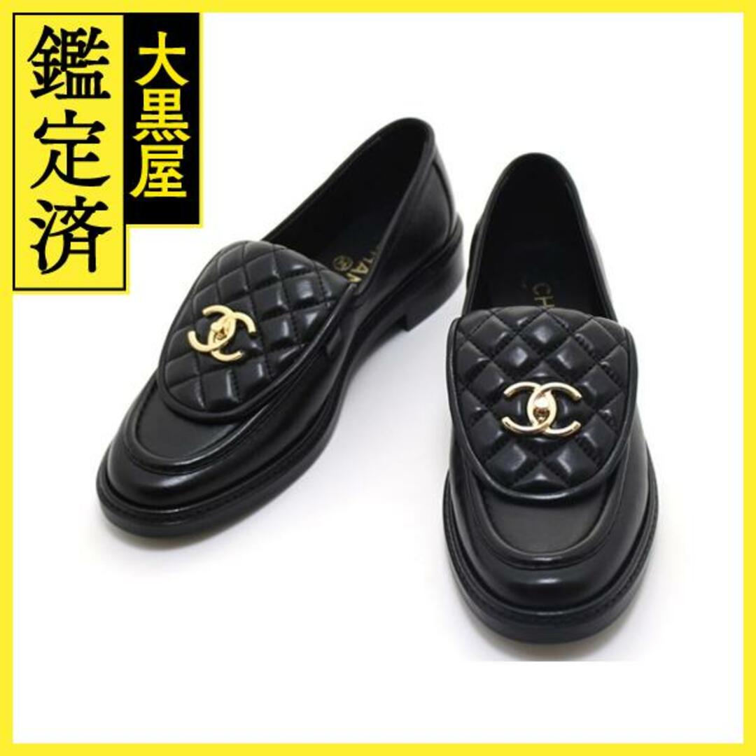 CHANEL - シャネル マトラッセローファー G36646 【200】の通販