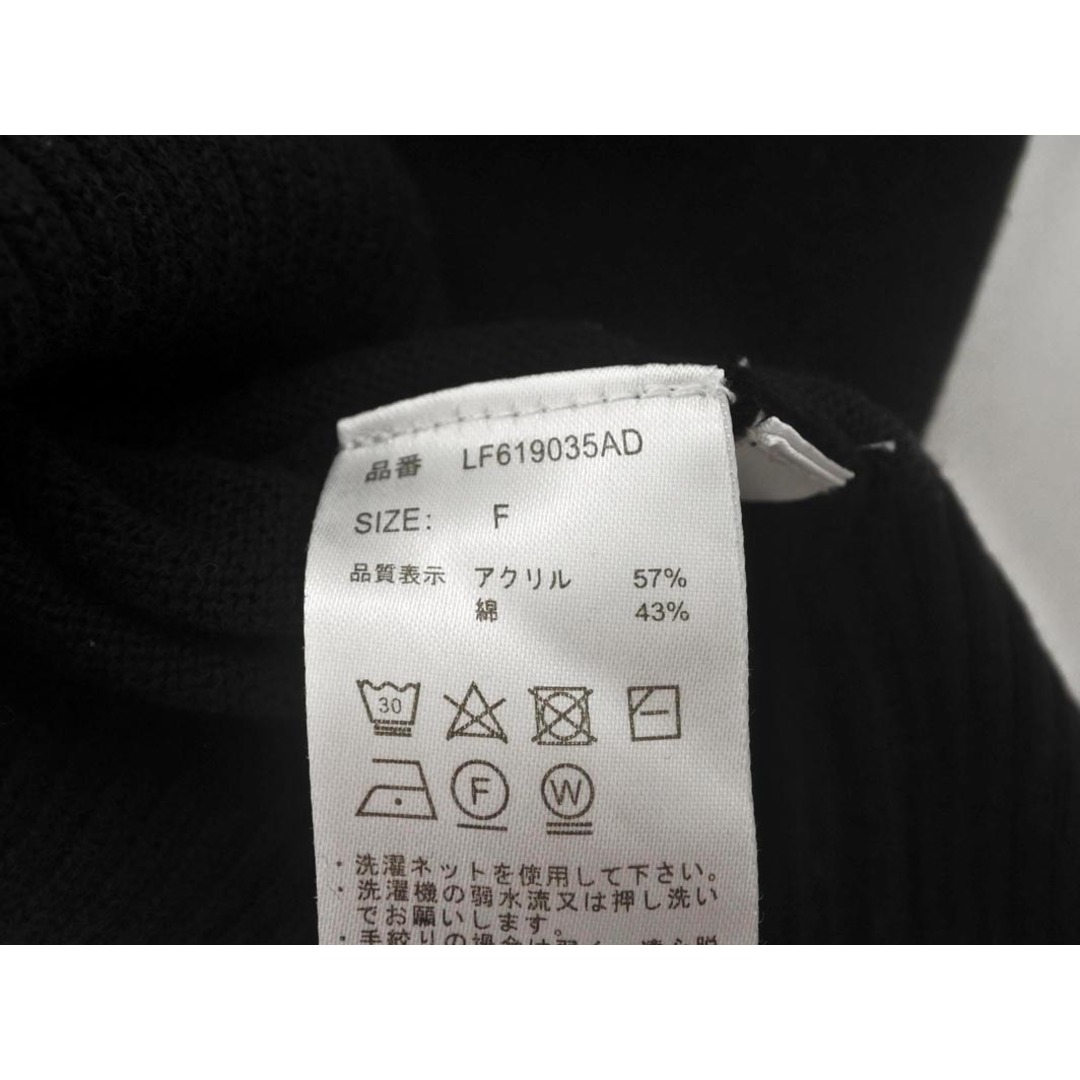 LOWRYS FARM(ローリーズファーム)のLOWRYS FARM ローリーズファーム ワンショルダー ニット ベスト sizeF/黒  ■◇ レディース レディースのトップス(ベスト/ジレ)の商品写真