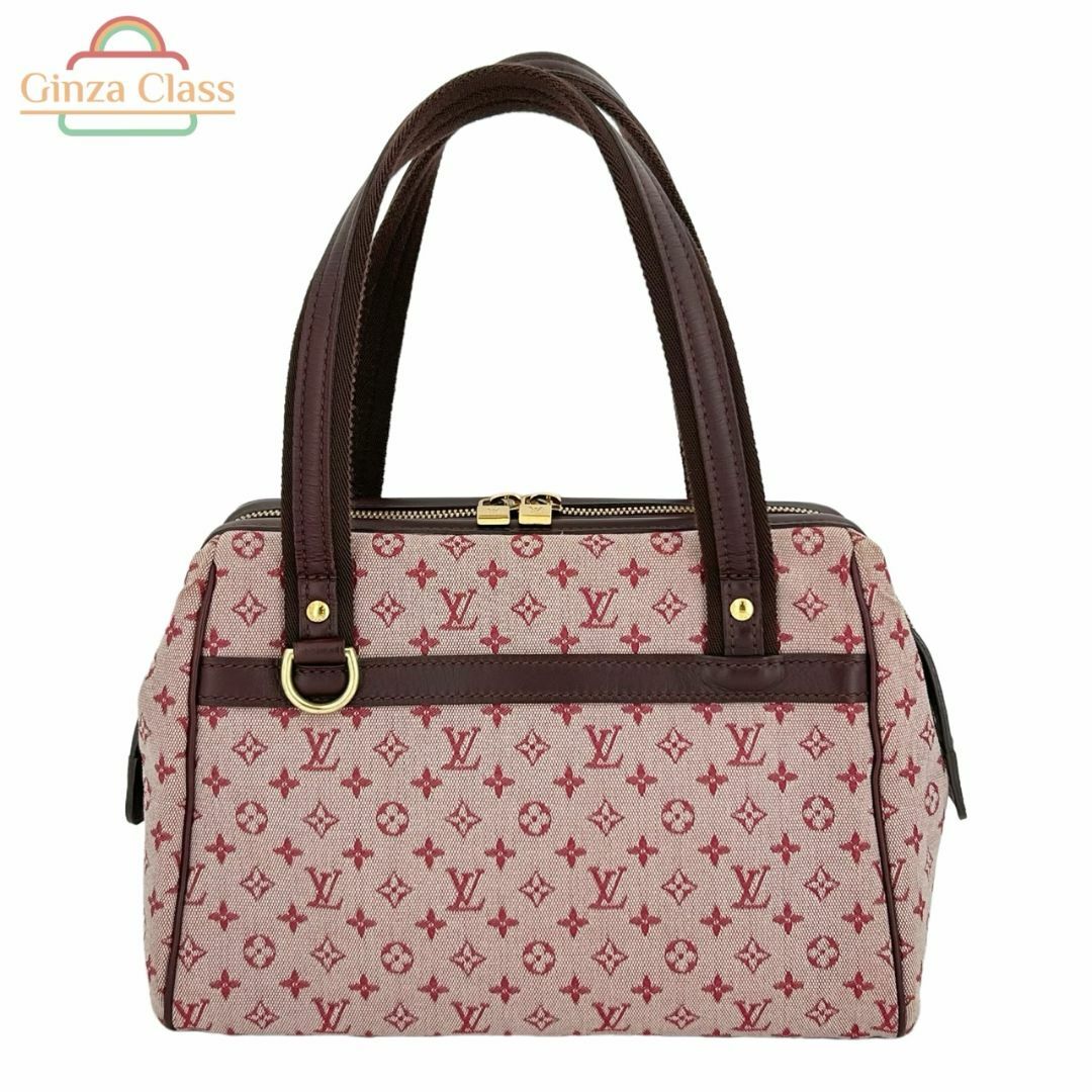 LOUIS VUITTON - LOUIS VUITTON ルイヴィトン ジョセフィーヌ PM がま口 ハンドバッグ モノグラムキャンバス レザー ピンク系 M92216 VI0034 レディース ヴィンテージバッグ Ginza Class Luxury Shop