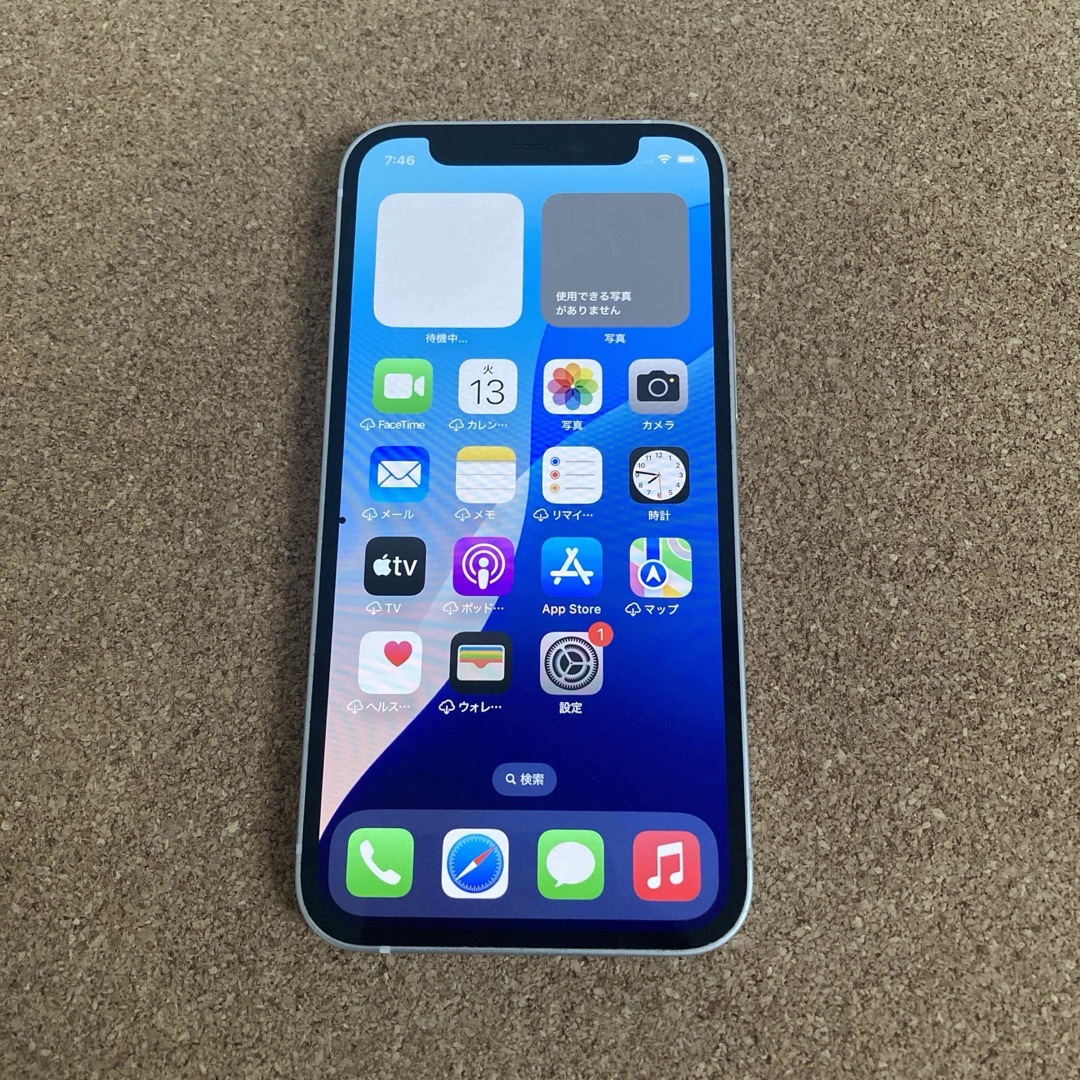 iPhone(アイフォーン)の1759 比較的美品☆iPhone12mini 128GB SIMフリー☆ スマホ/家電/カメラのスマートフォン/携帯電話(スマートフォン本体)の商品写真