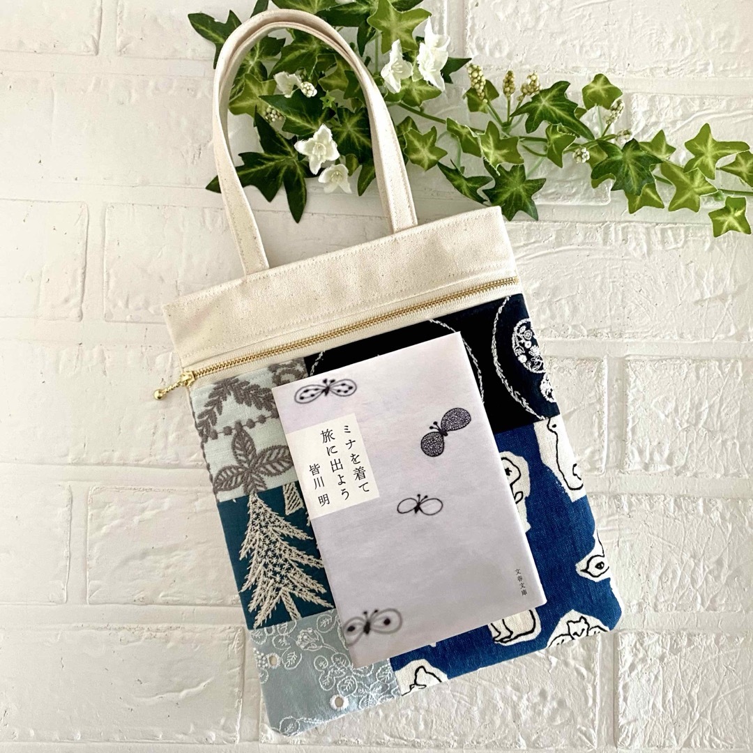 ミナペルホネン　パッチワーク　ミニバッグ　 minaperhonen ハンドメイドのファッション小物(バッグ)の商品写真