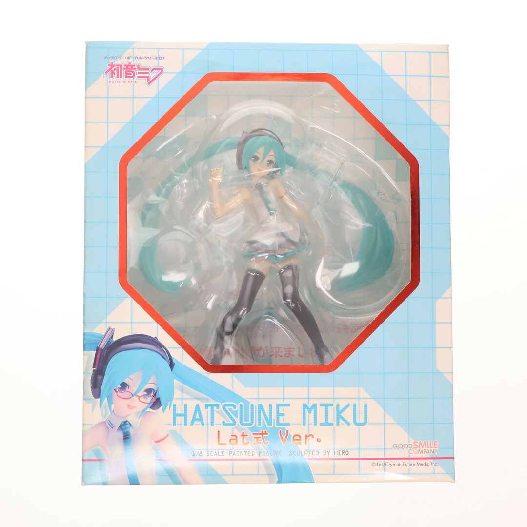 半額 福袋の通販 GOOD SMILE COMPANY - 初音ミク Lat式 Ver.(らとしきばーじょん 初音ミク