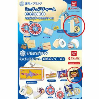MLB ロサンゼルス・エンゼルス【 大谷翔平 】プロ野球 IDカード