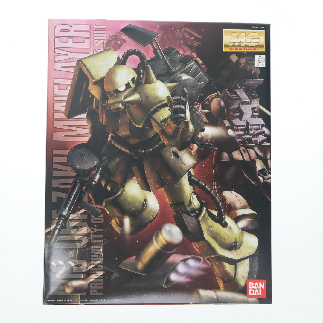BANDAI - MG 1/100 MS-06F ザクマインレイヤー 機動戦士ガンダム プラモデル(0153119) バンダイ