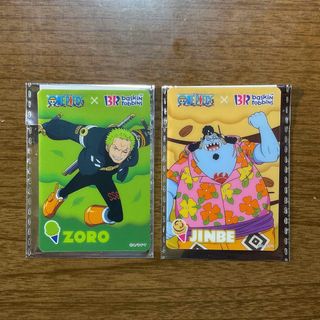⭕️ ONEPIECE サーティワン カード ゾロ ジンベエ セット(カード)