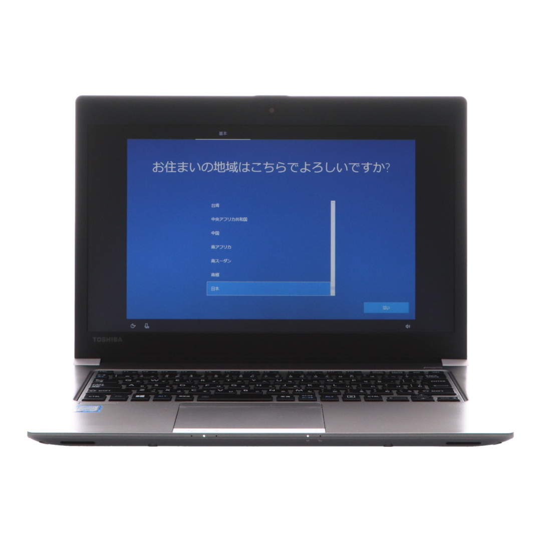 【12ヵ月保証】中古ノートパソコン SSD 第8世代CPU Dynabook dynabook R63H(PR63HTA4347AD11/W10x64)  中古 Core i5-1.6GHz(8250U)/8GBﾒﾓﾘ/SSD128GB/13.3/Webｶﾒﾗ [並品] 2018年頃購入 TK