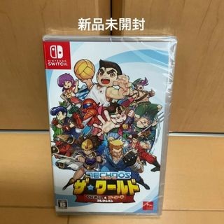Nintendo Switch - Nintendo Switch ソフト8本 新品未開封の通販 Nintendo Switch - Nintendo Switch ソフト8本 新品未開封の通販