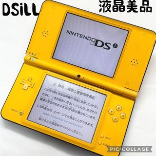 ニンテンドーDS - Nintendo ニンテンドーDSi ライムグリーン