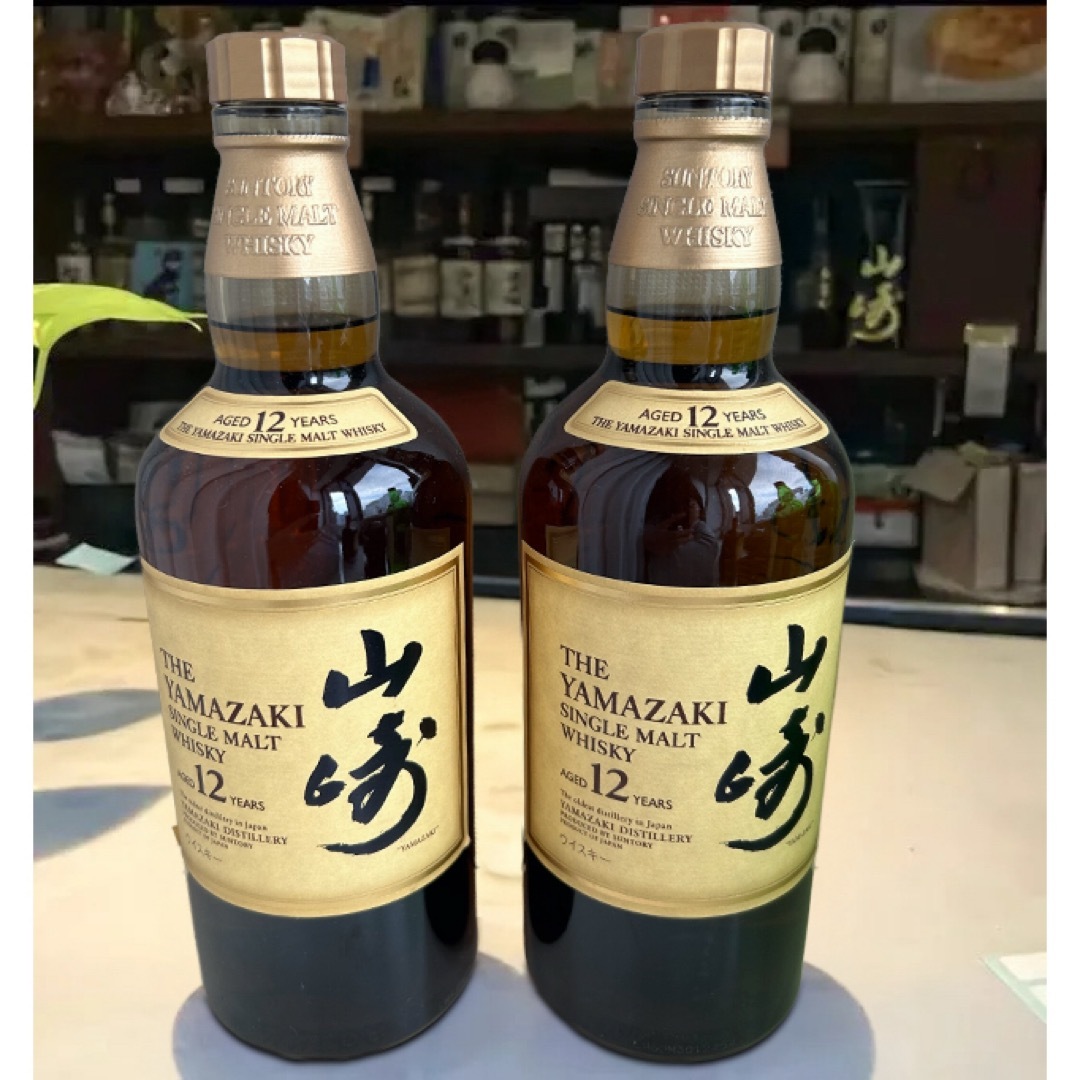 山崎12年2本セット 食品/飲料/酒の酒(ウイスキー)の商品写真