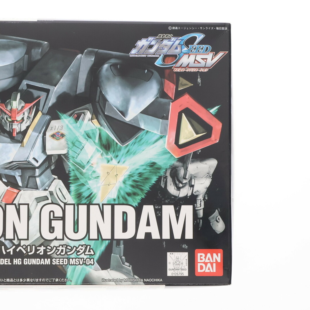 【人気沸騰】 BANDAI - HG 1/144 ハイペリオンガンダム 機動戦士ガンダムSEED プラモデル
