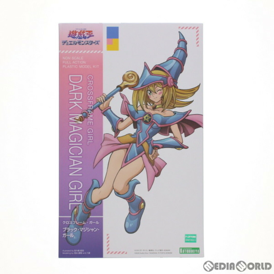 KOTOBUKIYA(コトブキヤ)のコトブキヤショップ限定特典付属 クロスフレーム・ガール ブラック・マジシャン・ガール 遊☆戯☆王デュエルモンスターズ×フレームアームズ・ガール プラモデル(CG003) コトブキヤ エンタメ/ホビーのおもちゃ/ぬいぐるみ(プラモデル)の商品写真