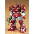 コンバットアーマーMAX03 1/72 アビテートT10B ブロックヘッド 太陽の牙ダグラム プラモデル マックスファクトリー