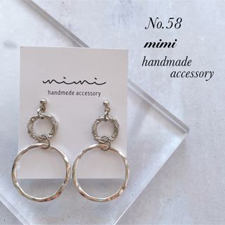 ハンドメイド ピアス イヤリング