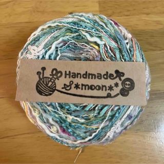 handmade♡引き揃え糸大玉50g♡1773(生地/糸)