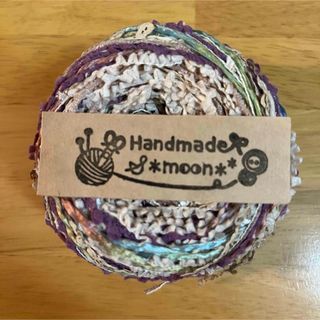 handmade♡引き揃え糸大玉50g♡1775(生地/糸)