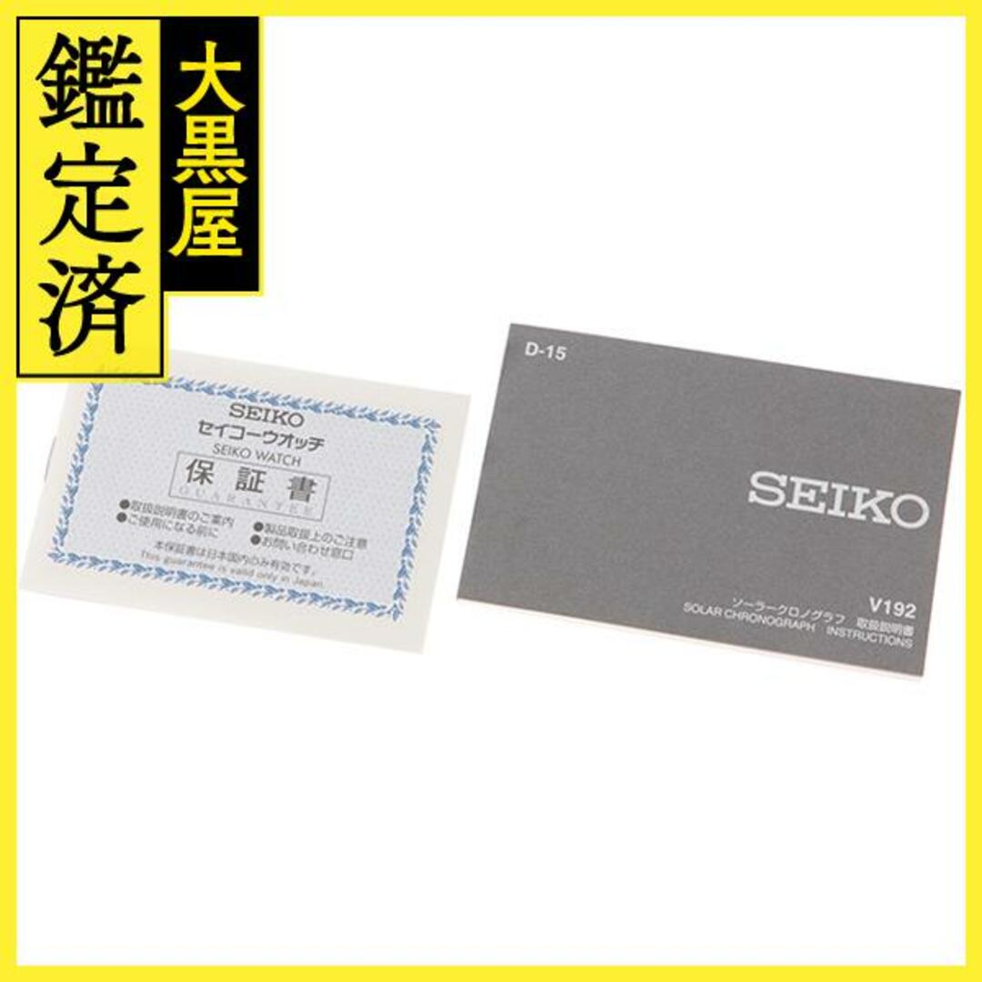 SEIKO(セイコー)のセイコー プロスペックススピードタイマー SBDL087 【205】 メンズの時計(腕時計(アナログ))の商品写真