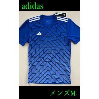 アディダス(adidas)の新品タグ付き　メンズM adidasアディダス TEAMICON23ジャージー(ウェア)